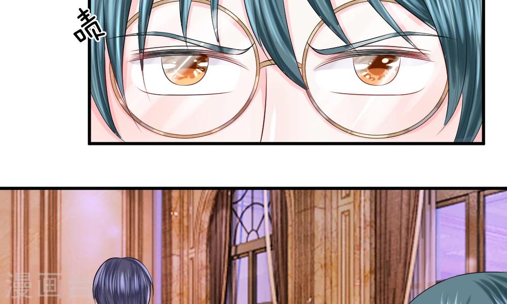 第45话 跟踪！追逐战开始-第44话