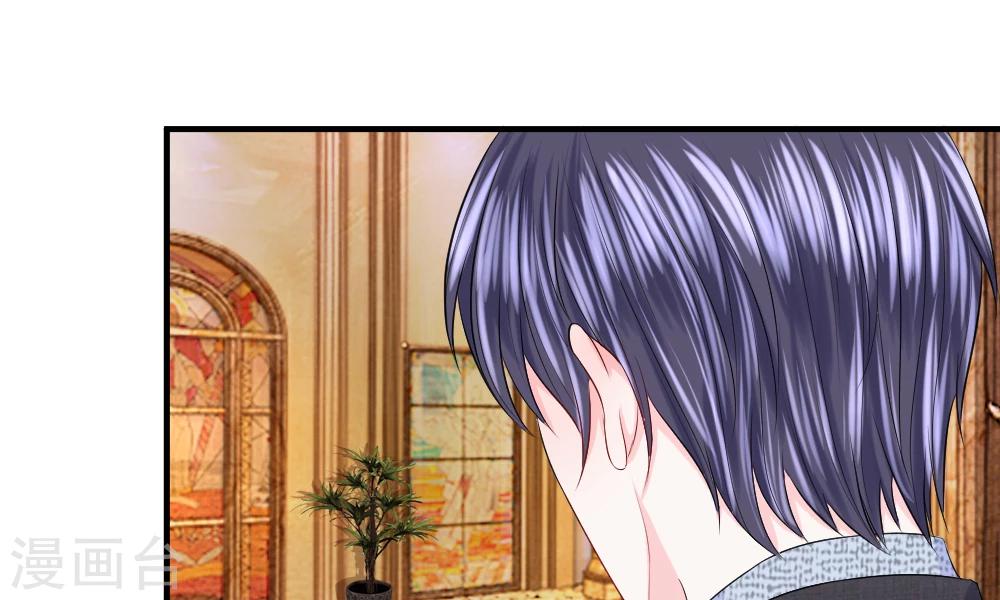 第45话 跟踪！追逐战开始-第44话