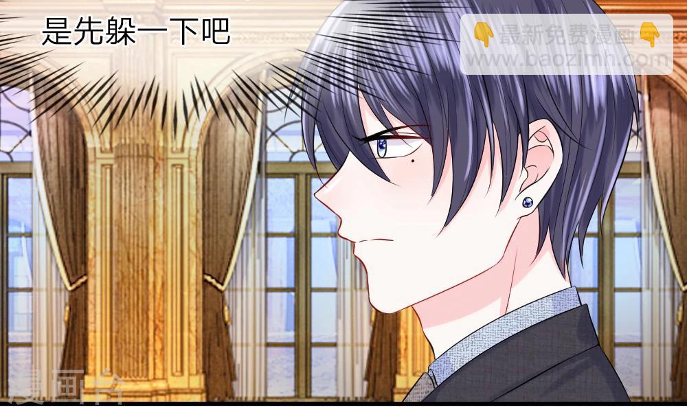 第45话 跟踪！追逐战开始-第44话