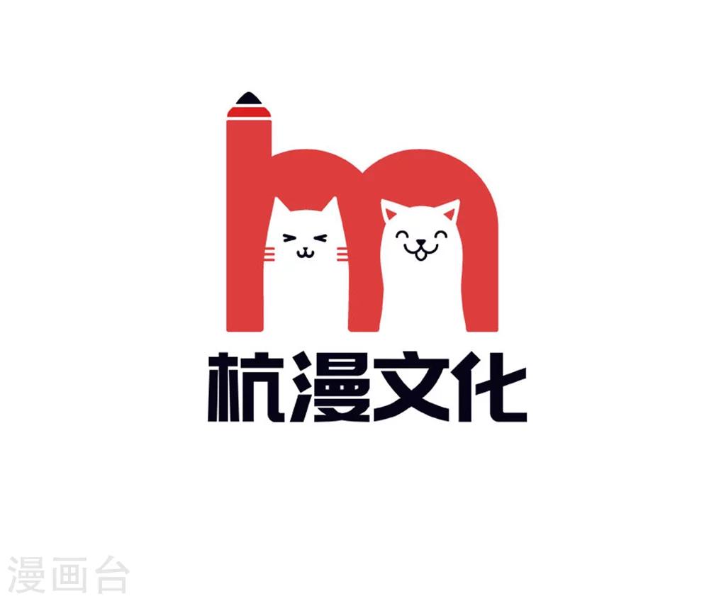 第45话 跟踪！追逐战开始-第44话