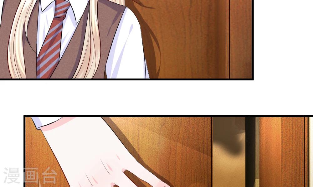 第45话 跟踪！追逐战开始-第44话