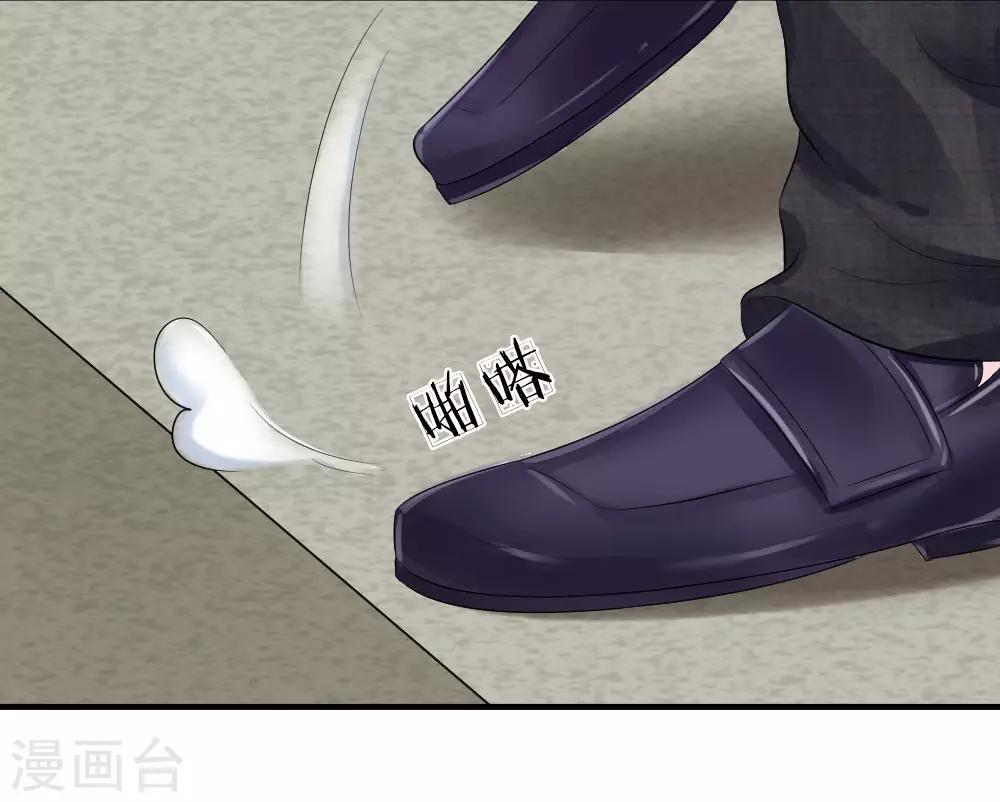 第47话 跳楼！飞速逃离案发现场-第46话