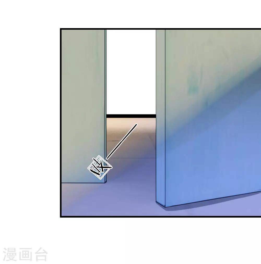 第56话 脱身！不知好坏的英雄-第56话