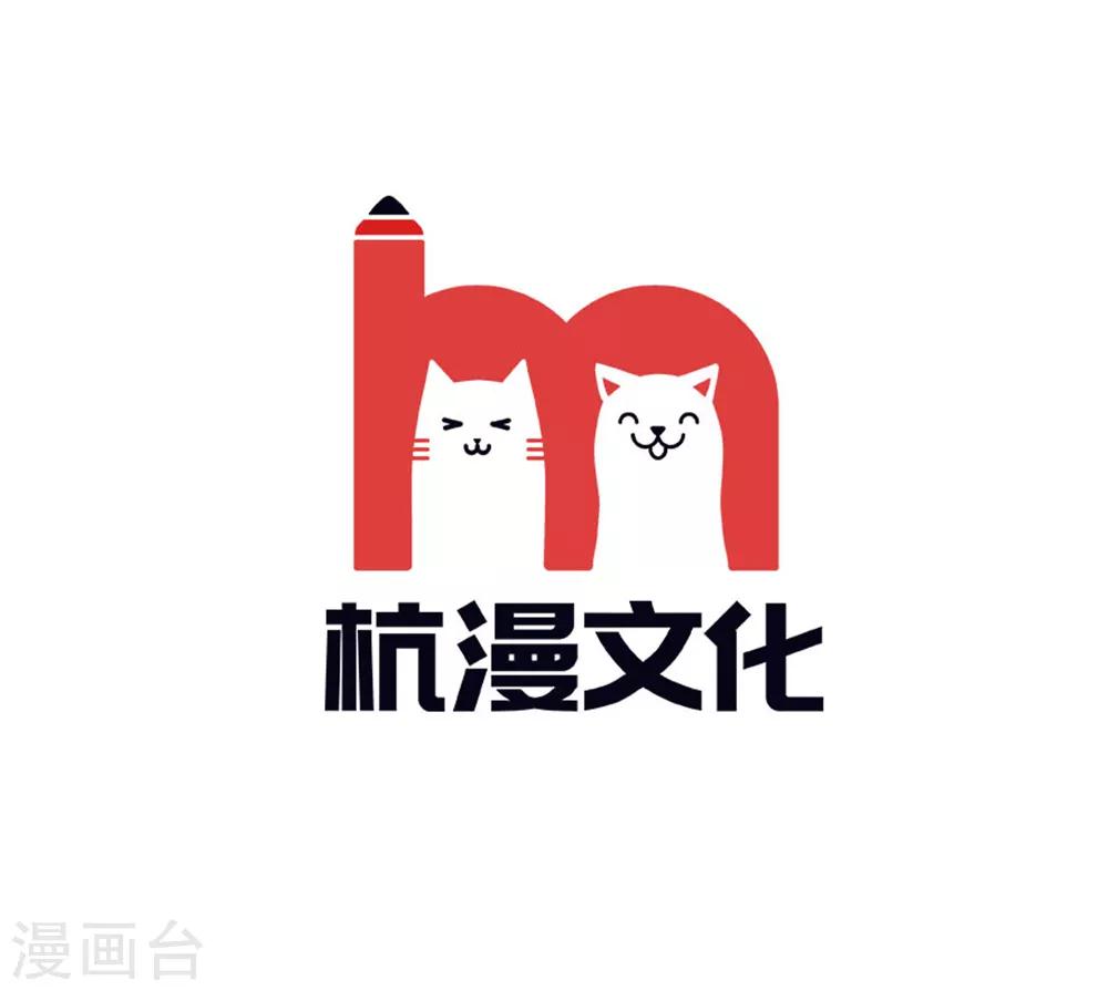 第91话 这是什么情况？-第92话