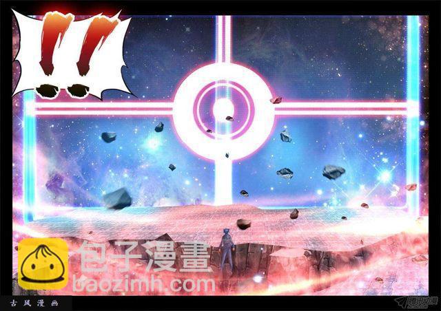147、主角光环-第142话