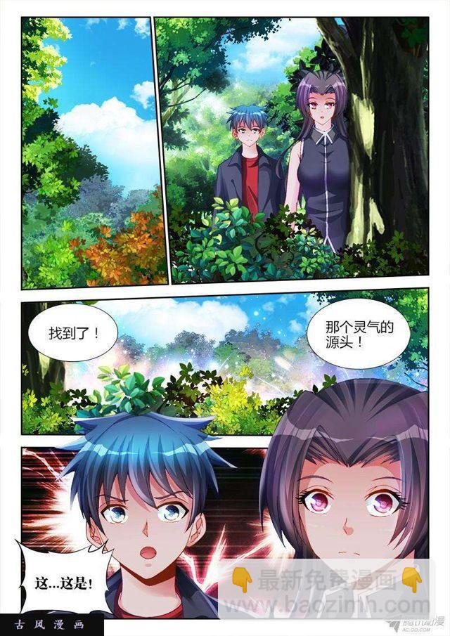 151、深海恐惧症-第146话