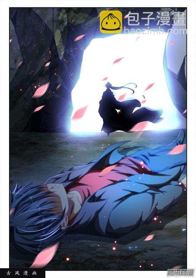 261、消散-第254话