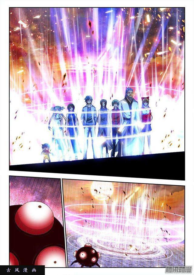 277、传送！-第270话