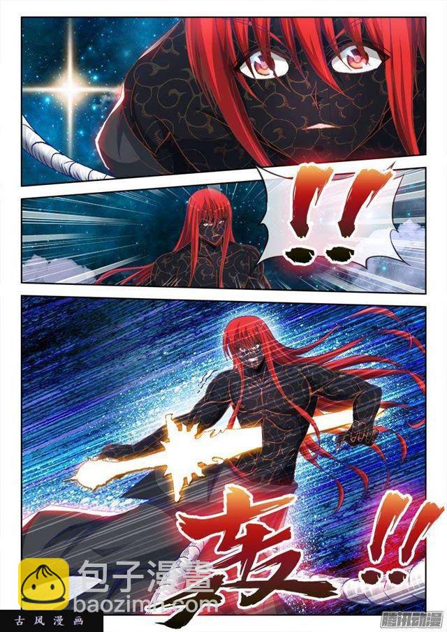 285、炼化黑天？-第278话