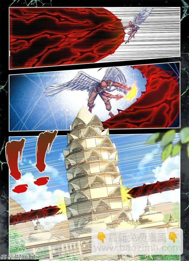 351、相遇-第344话