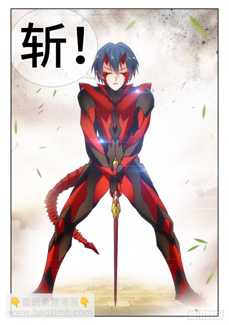 498、龙牙激突-第496话