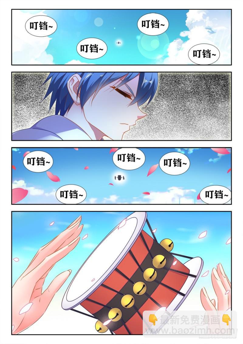 506、仙人驾到-第504话