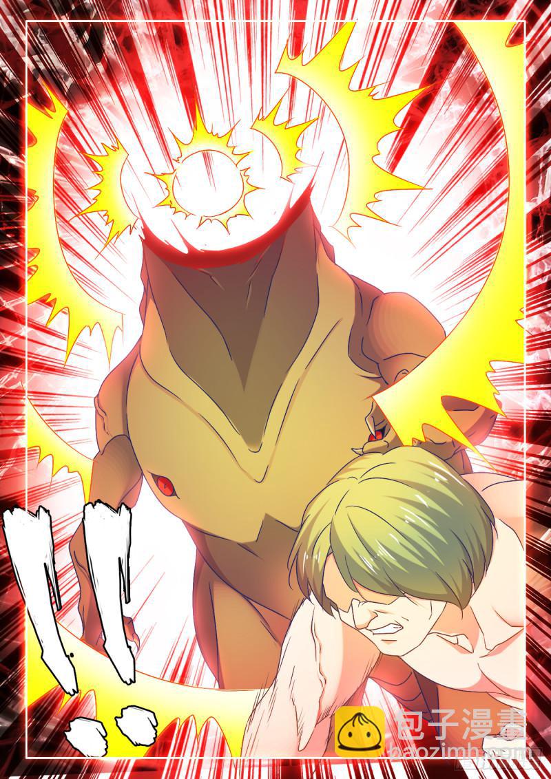 548、神魔道标-第546话