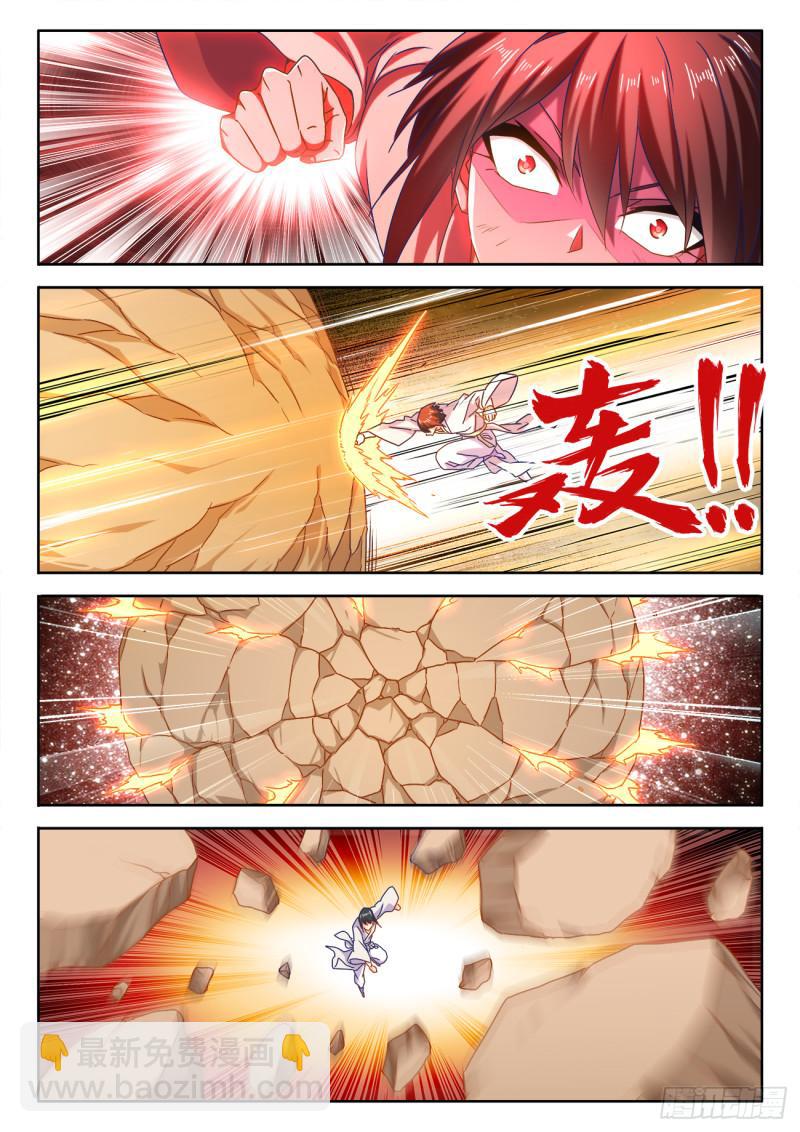 596、强抢民夫-第594话