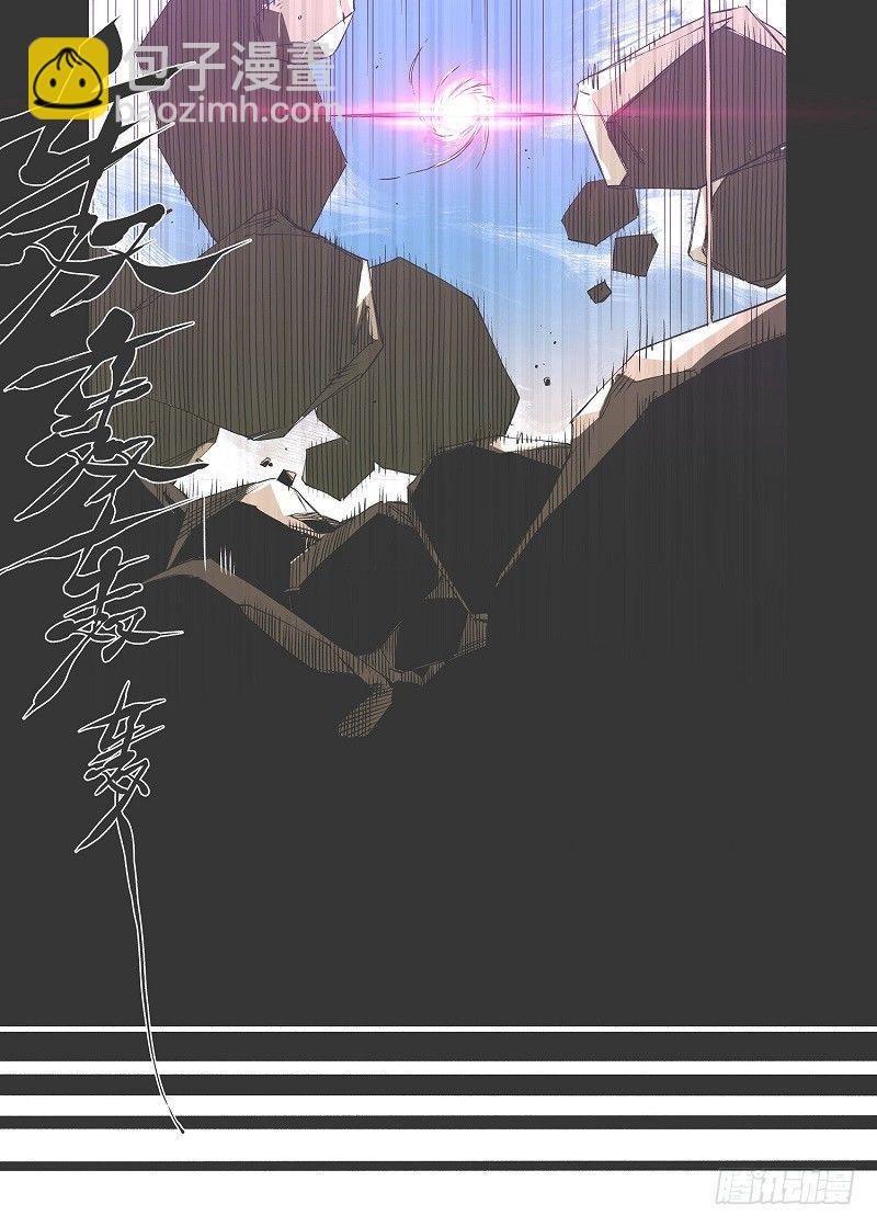 1.小心锤子！-第2话
