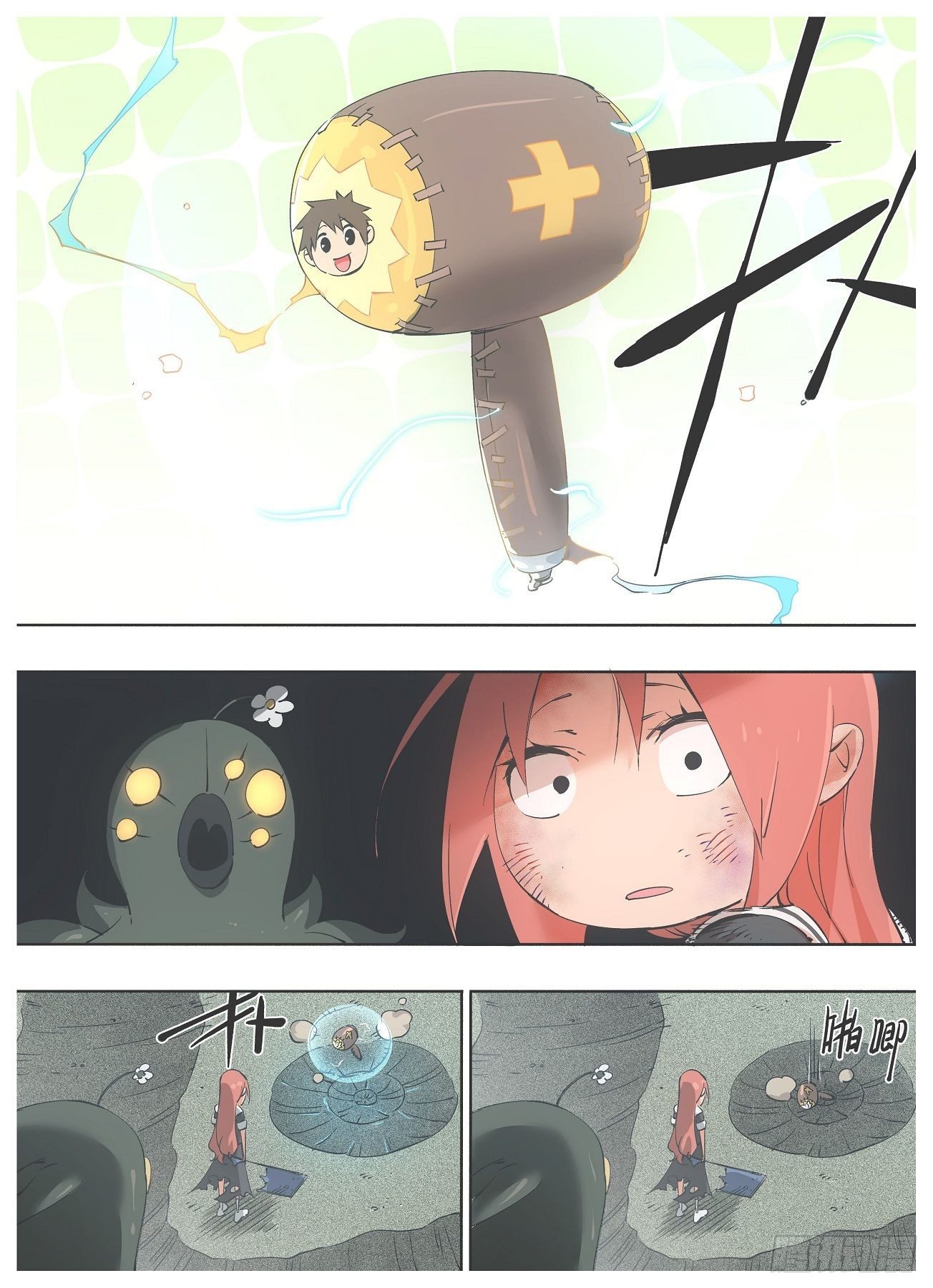 34.你也忒怂了！-第36话
