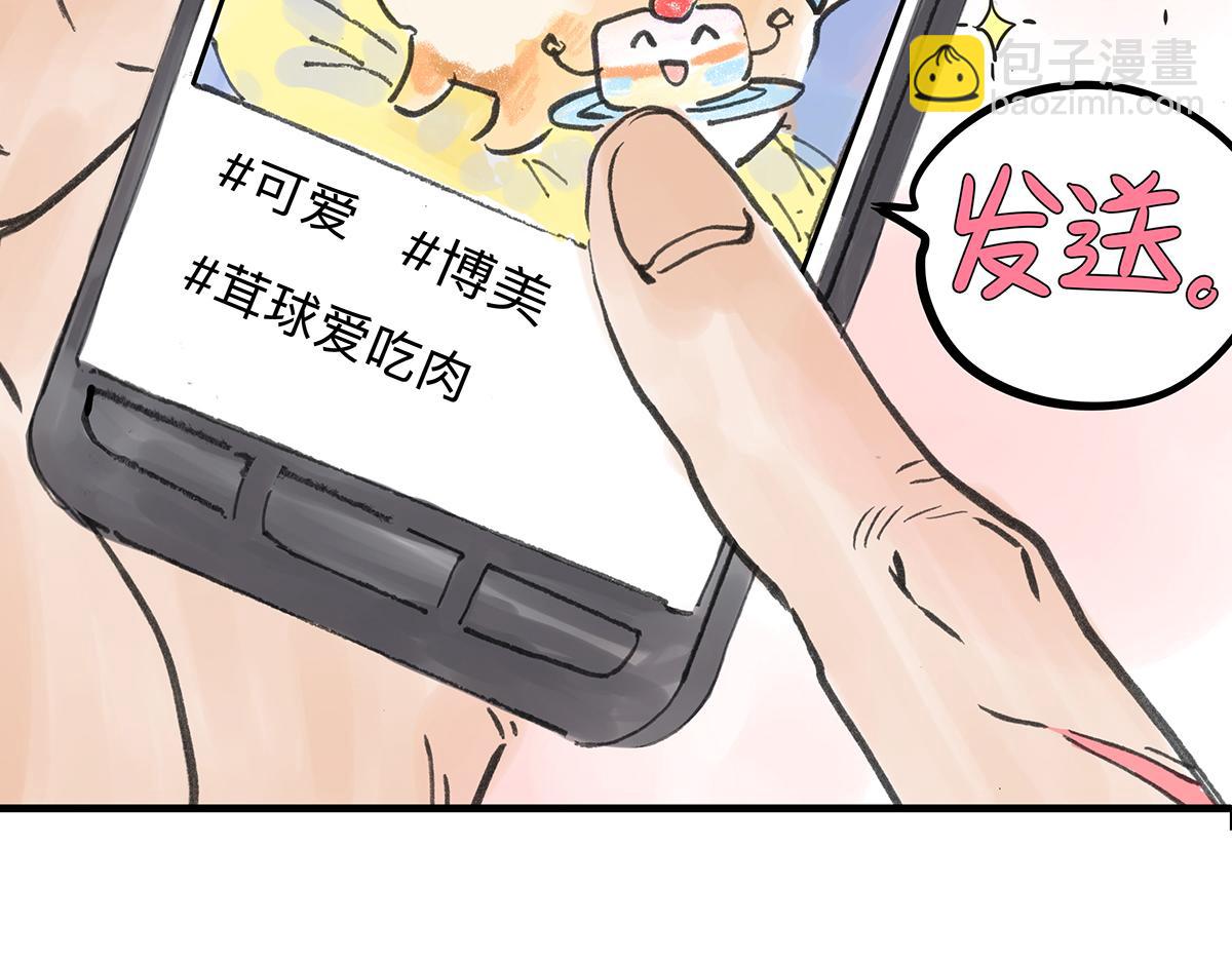 第12话 大家的春节-第12话
