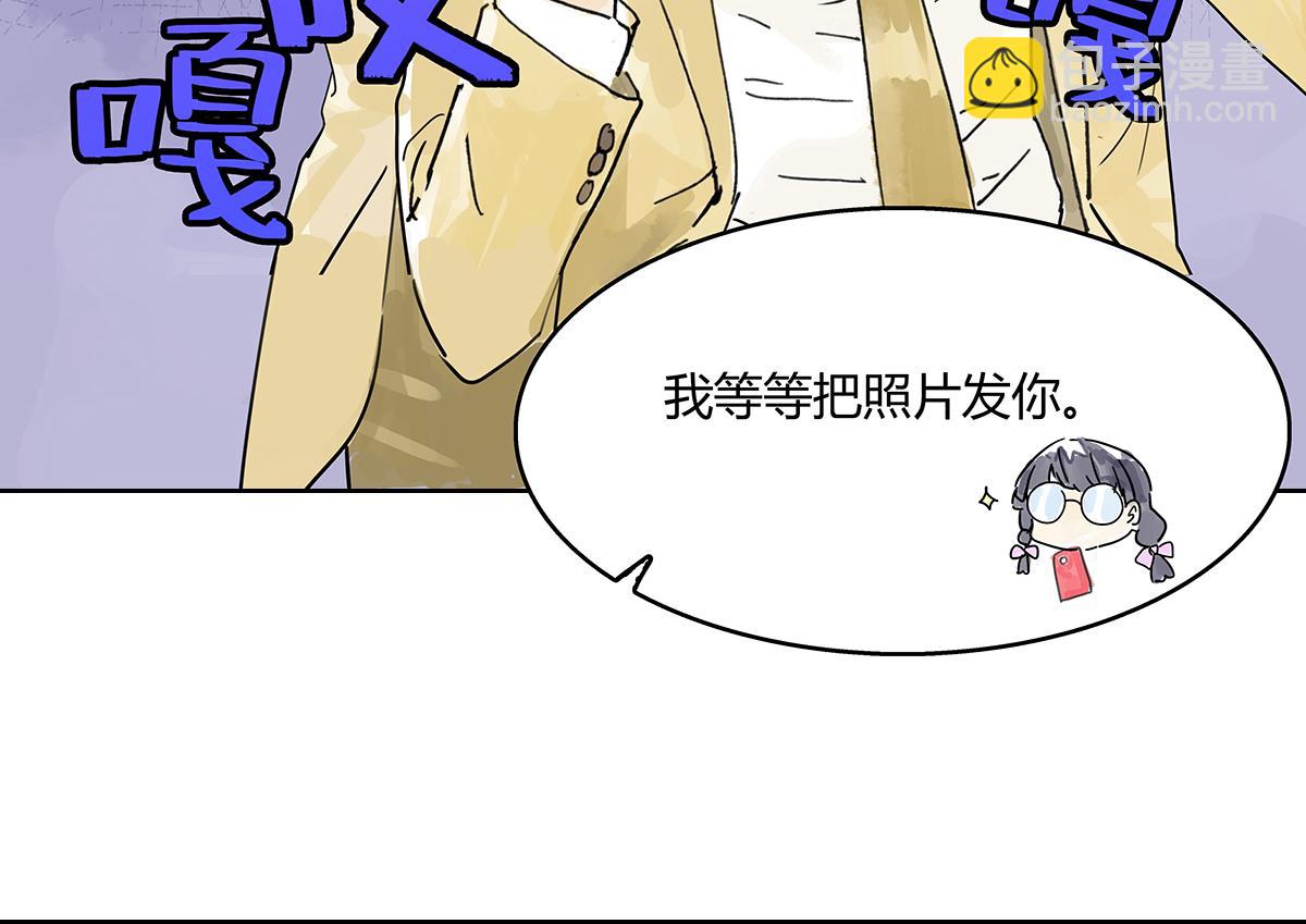 第14话 涌泉相报以牙还牙？-第14话