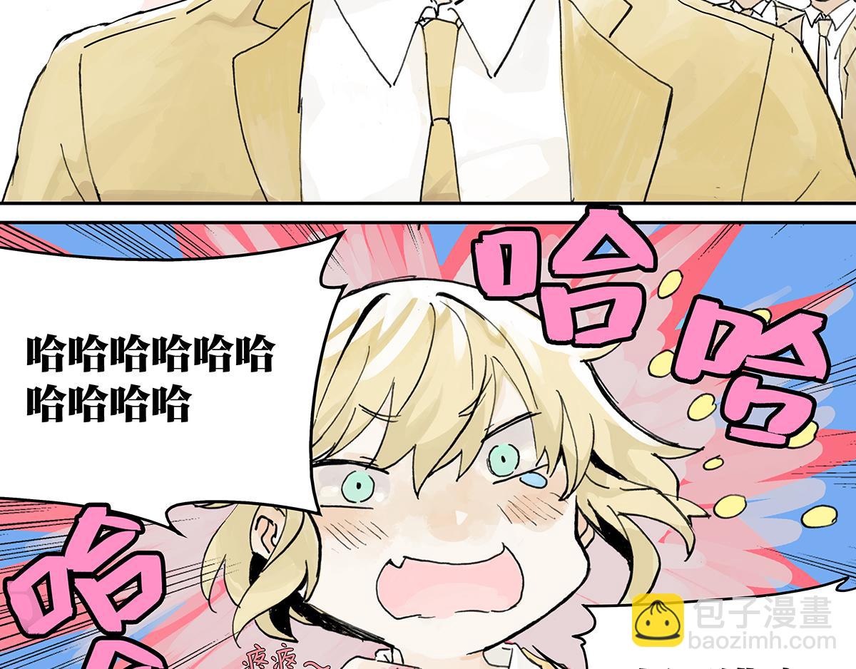 第14话 涌泉相报以牙还牙？-第14话