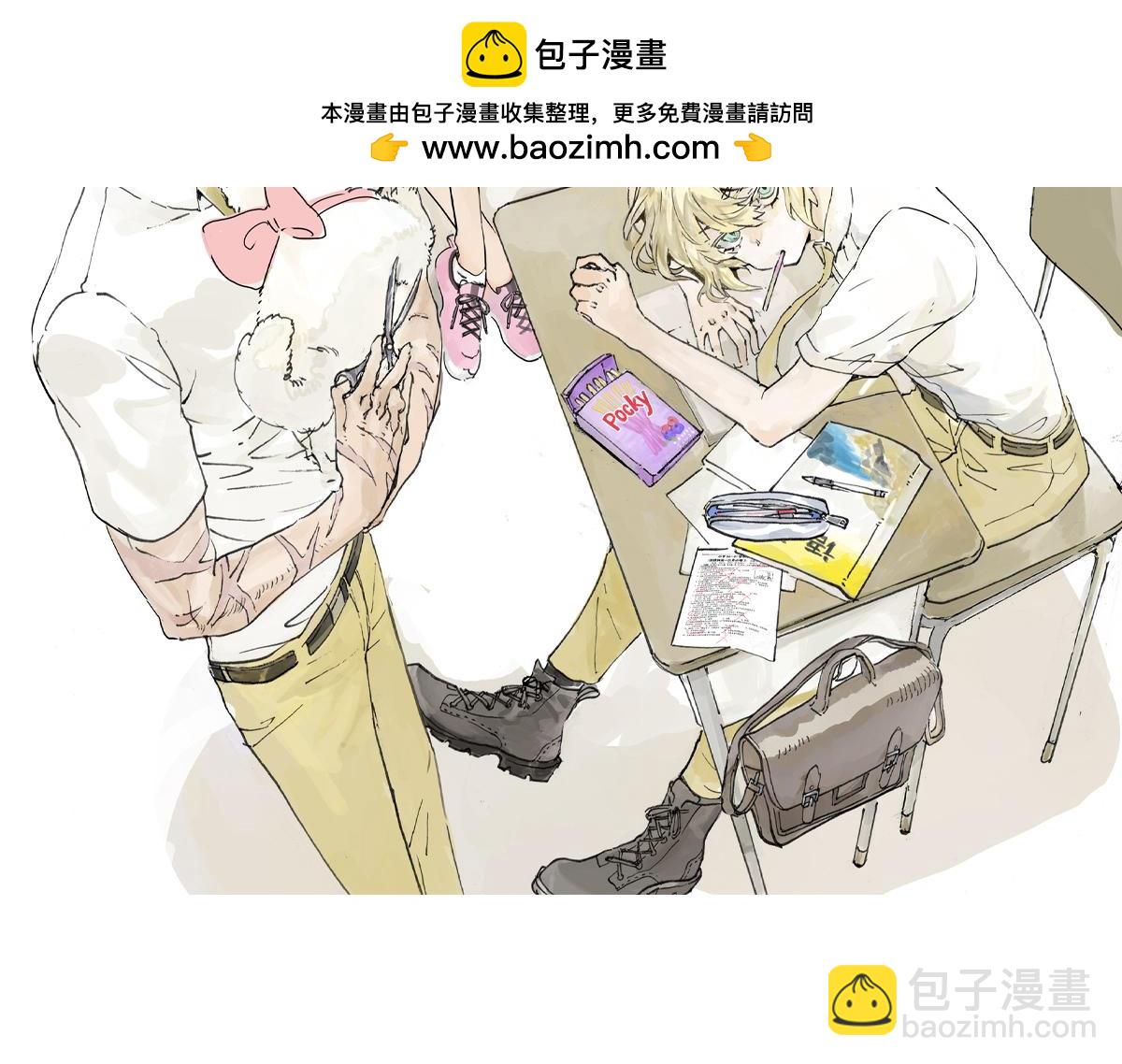 第16话 神秘文学美少女出场！(1/2)-第16话