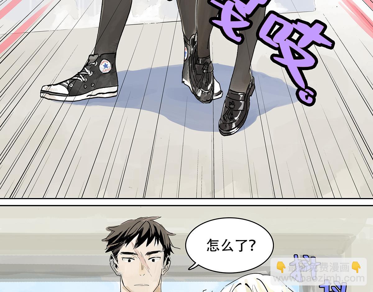 第16话 神秘文学美少女出场！(1/2)-第16话