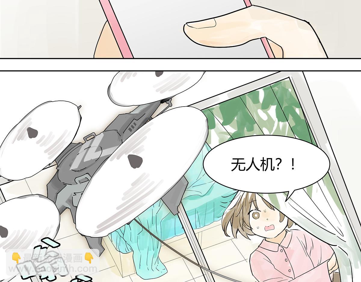 第18话  她与他的相遇(1/2)-第18话