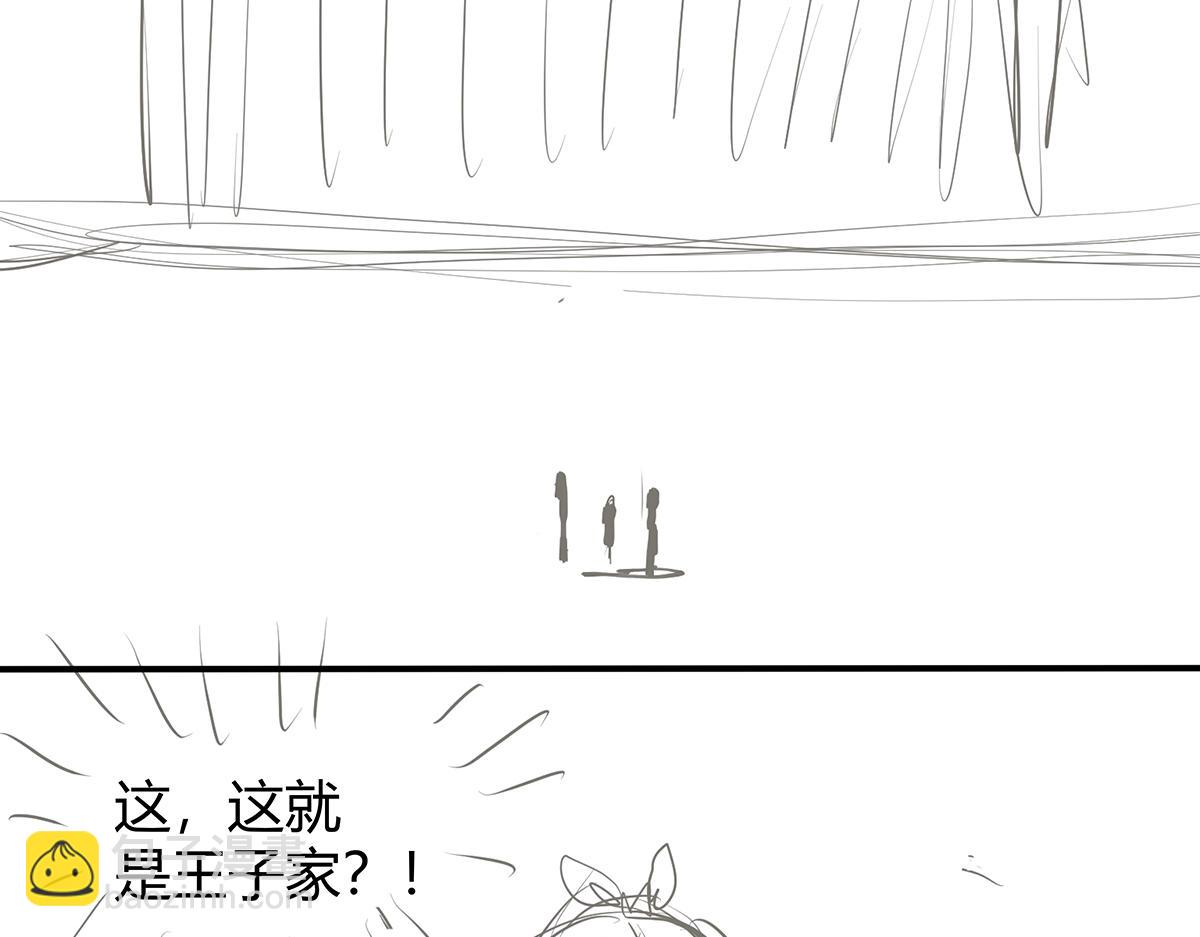 第18话  她与他的相遇(1/2)-第18话