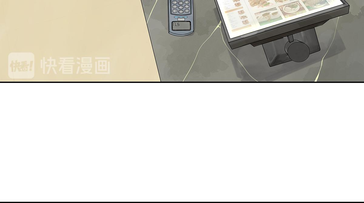 第26话 自己用自己的证件啊(1/4)-第26话