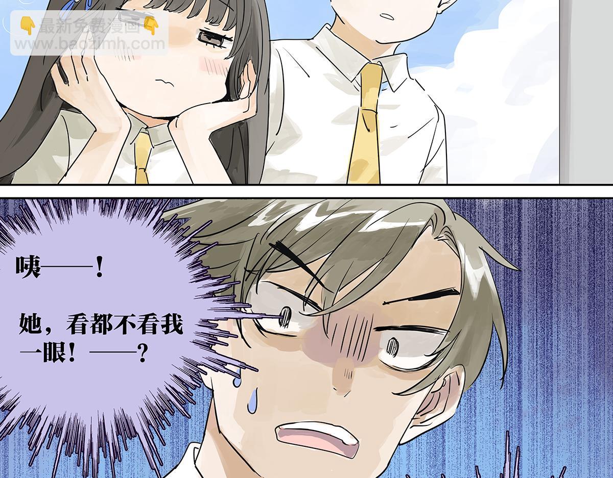 第28话 我才是这最靓的仔啊！(1/2)-第28话