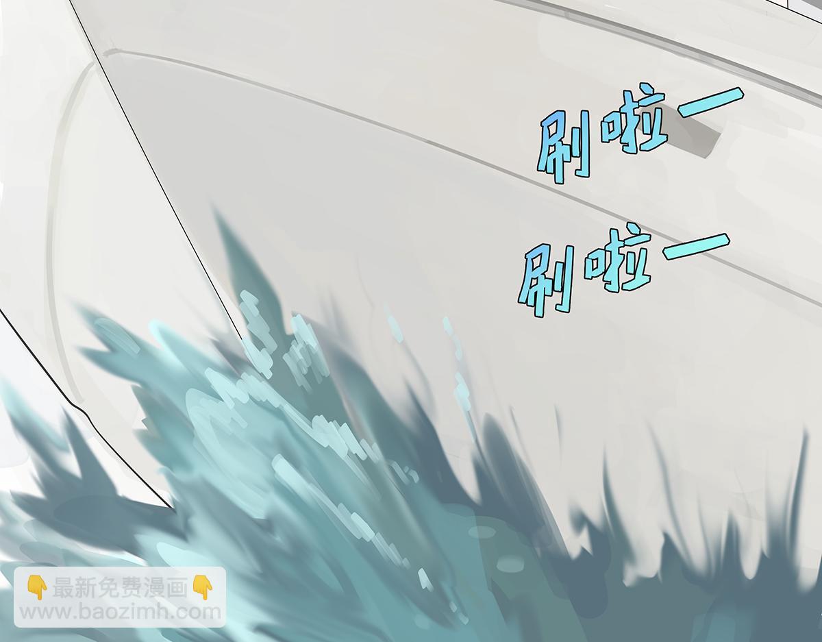 第28话 我才是这最靓的仔啊！(1/2)-第28话