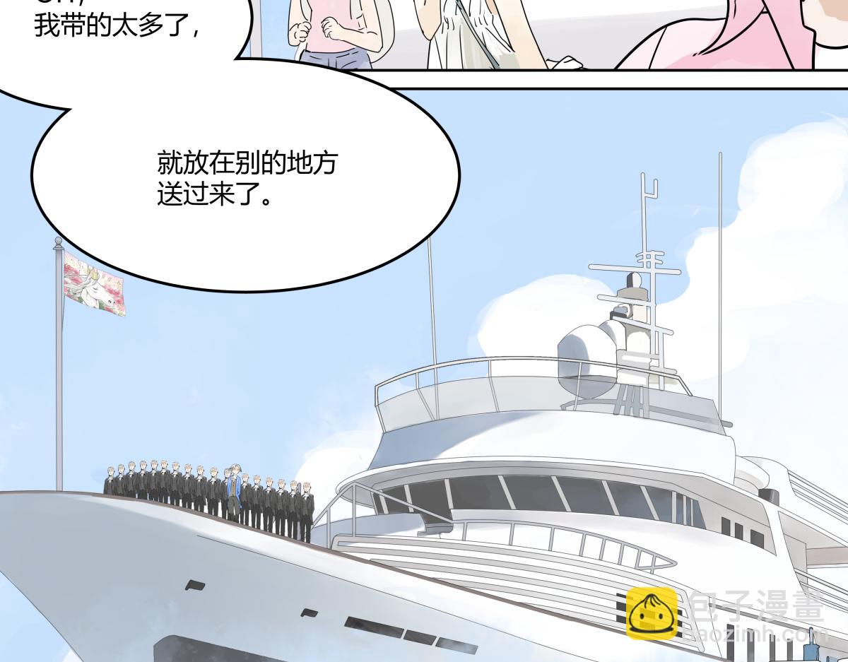 第28话 我才是这最靓的仔啊！(1/2)-第28话