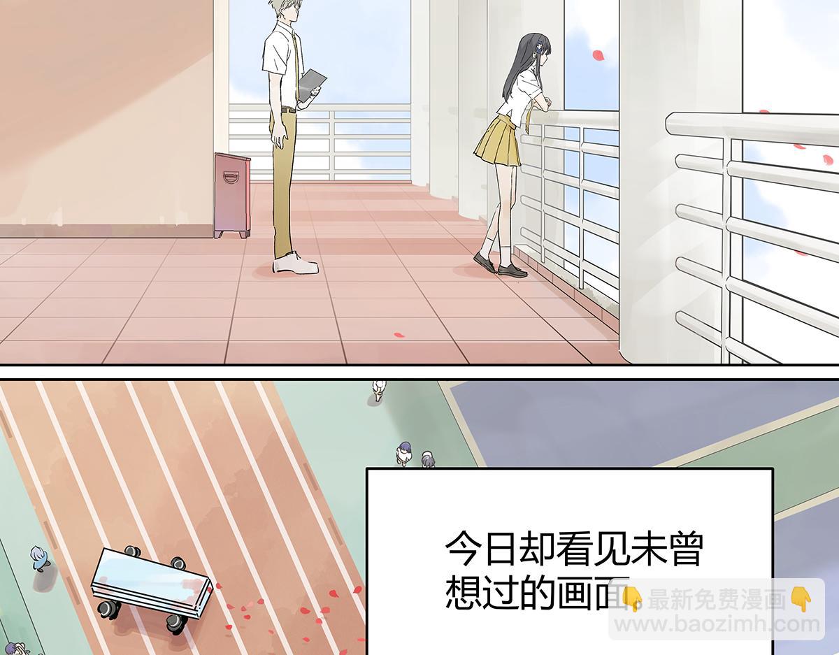 第28话 我才是这最靓的仔啊！(1/2)-第28话