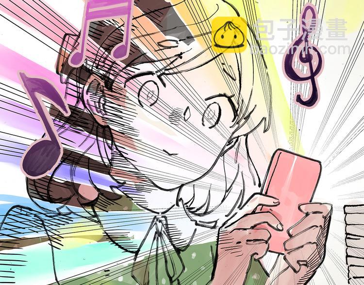 贵族的烦恼-第4话