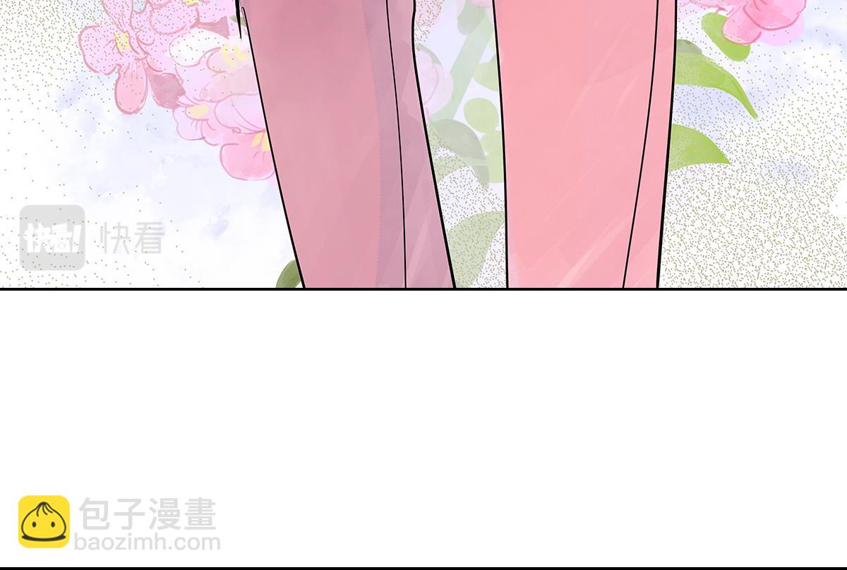 第32话  初次约会？？(1/3)-第32话