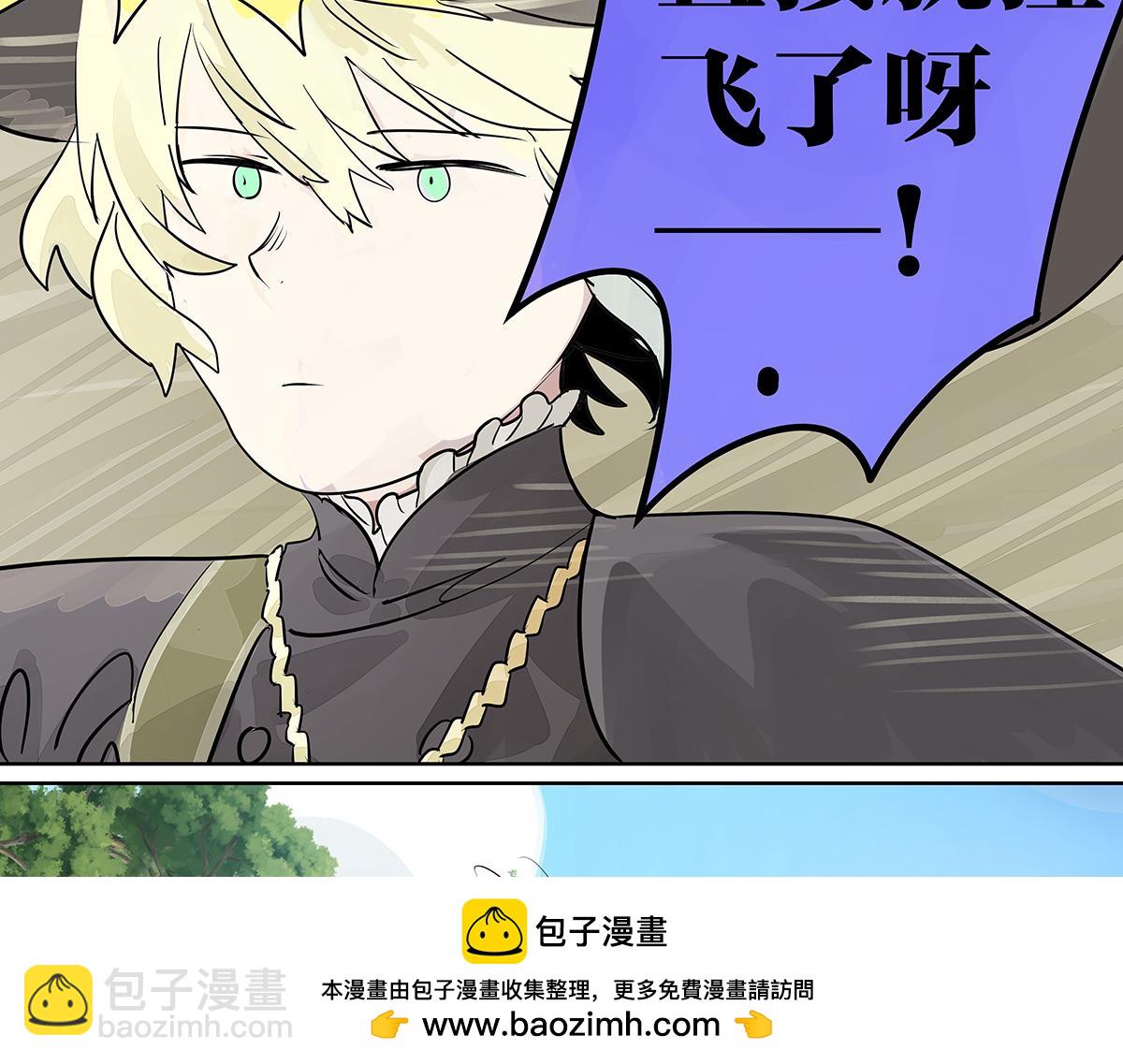 第34话 假如大家生于童话世界(1/2)-第34话