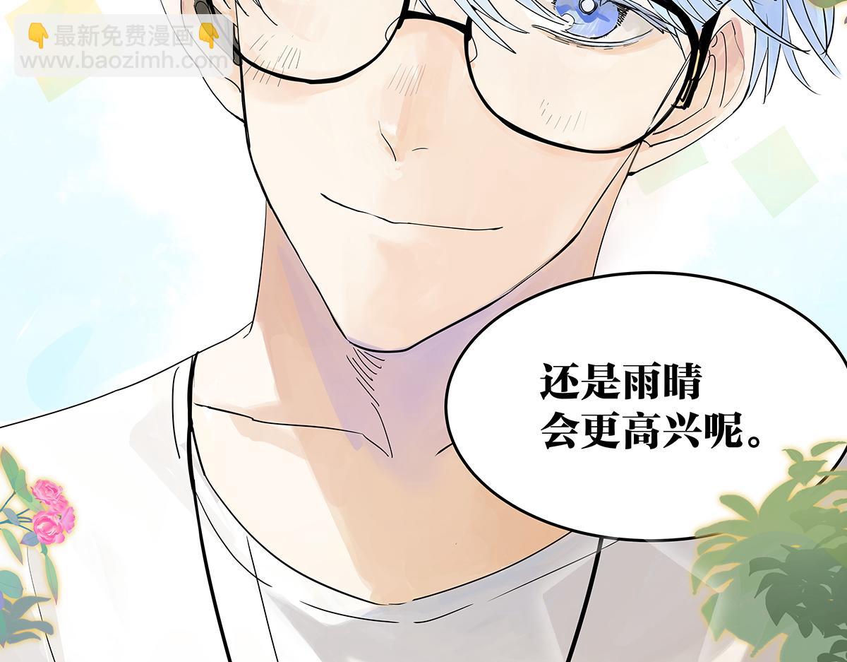 第36话 梦寐以求的自行车行(1/2)-第36话