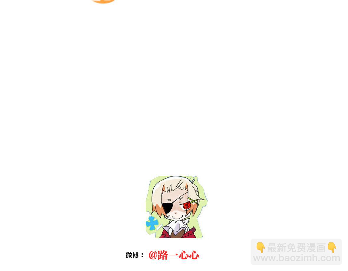 第36话 梦寐以求的自行车行(1/2)-第36话