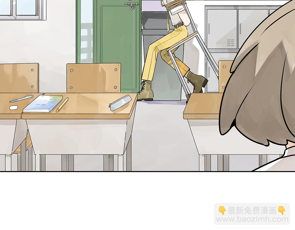 第37话 滨鸥女孩陷入危机？！(1/2)-第38话