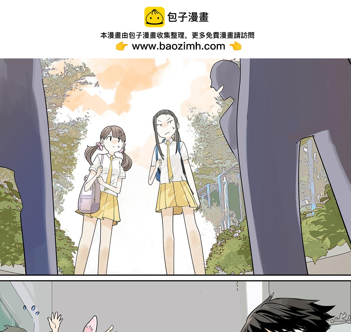 第39话 为GIRL成GIRL(1/3)-第40话