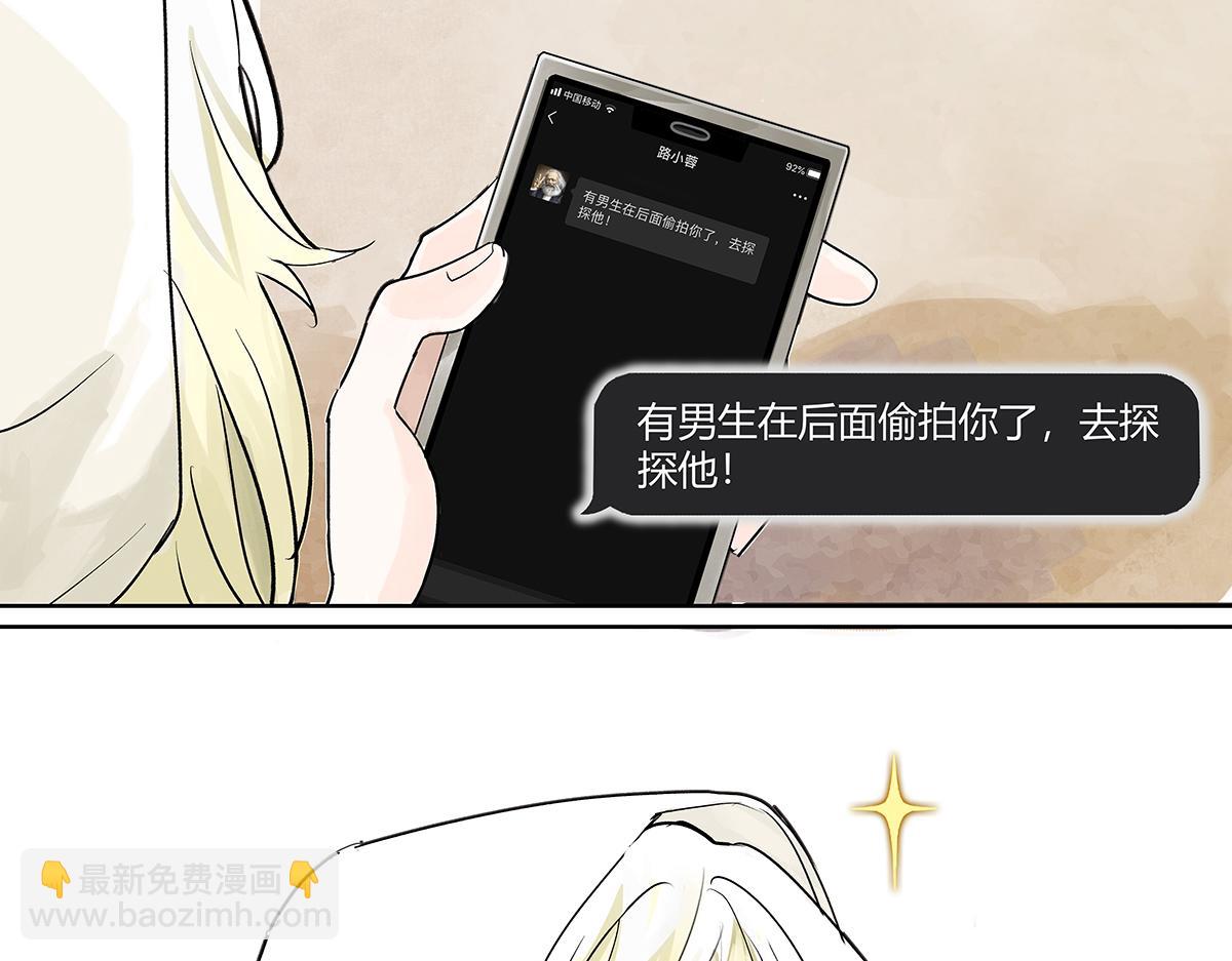 第39话 为GIRL成GIRL(1/3)-第40话