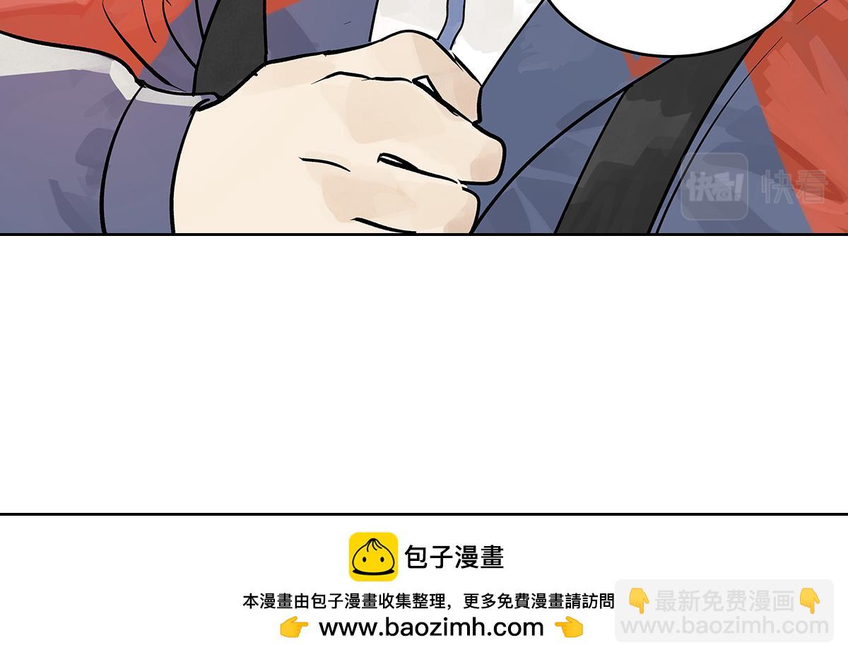 第39话 为GIRL成GIRL(1/3)-第40话