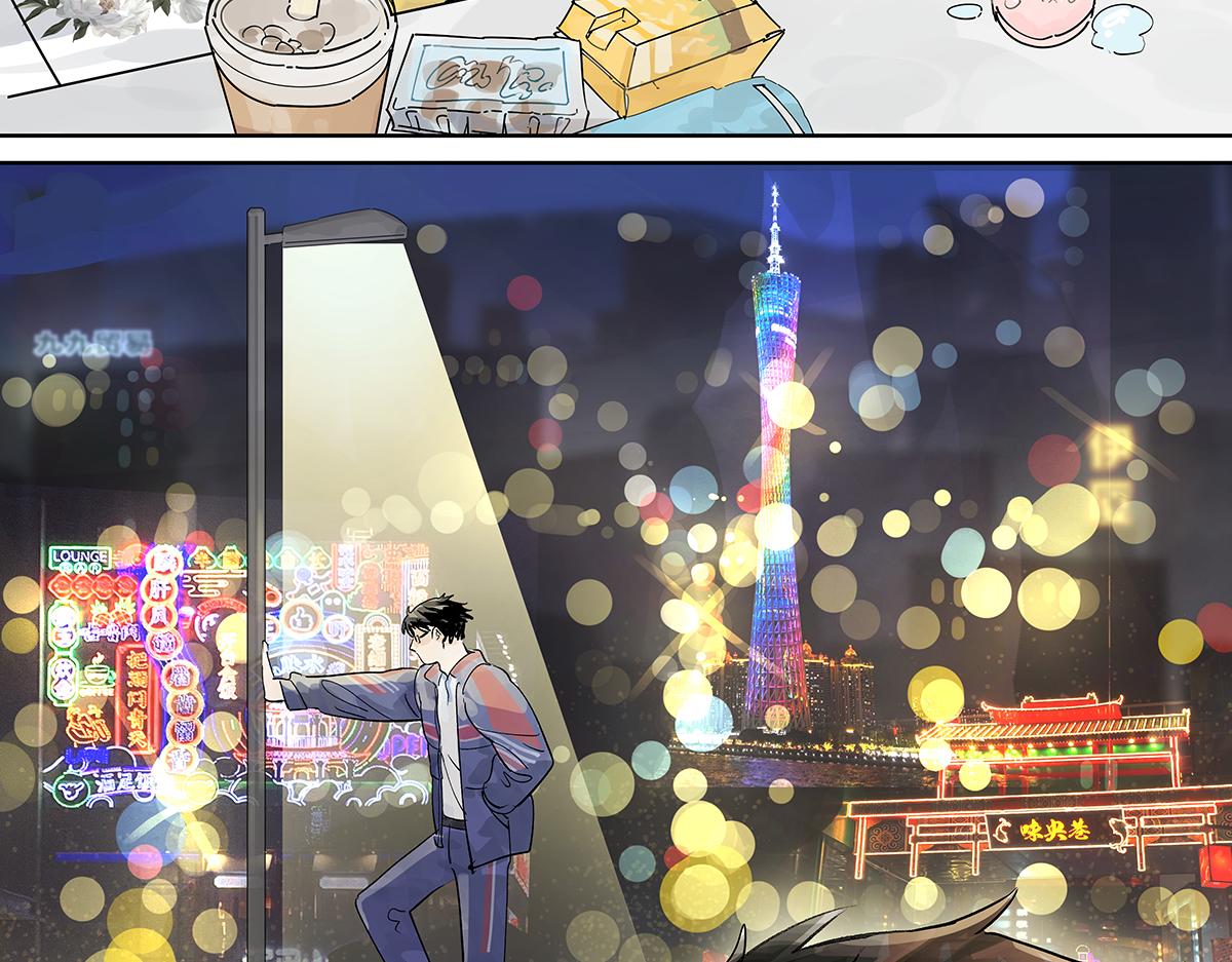 第41话音乐人视外物为粪土？(1/2)-第42话