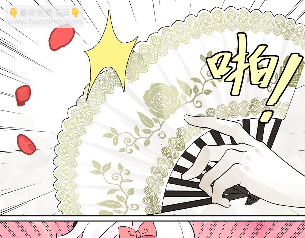第41话音乐人视外物为粪土？(1/2)-第42话