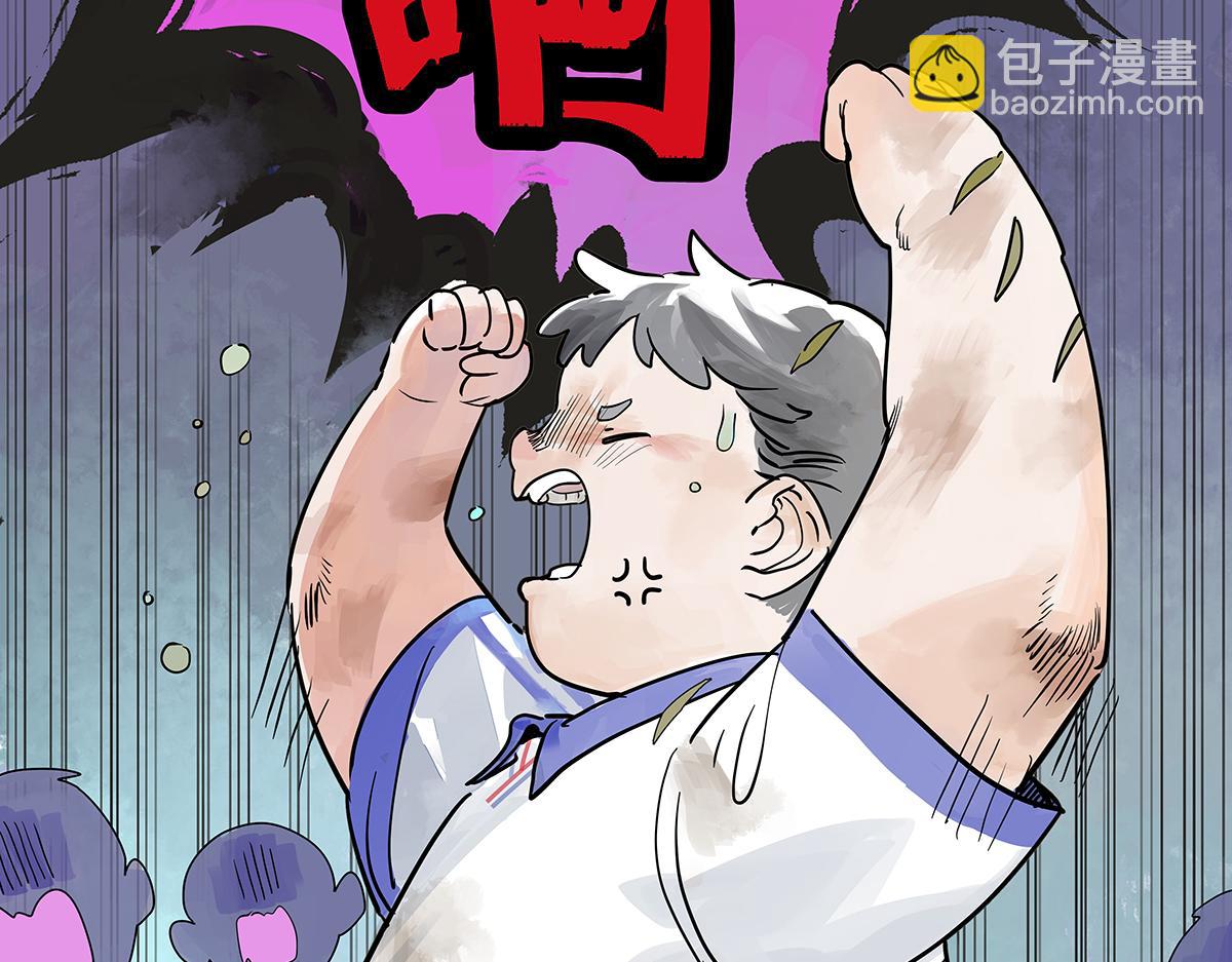 第49话 我要变成男人(1/3)-第50话