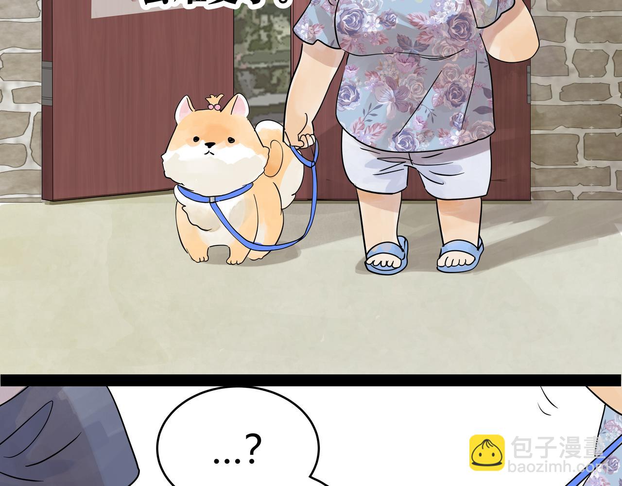 第49话 我要变成男人(1/3)-第50话