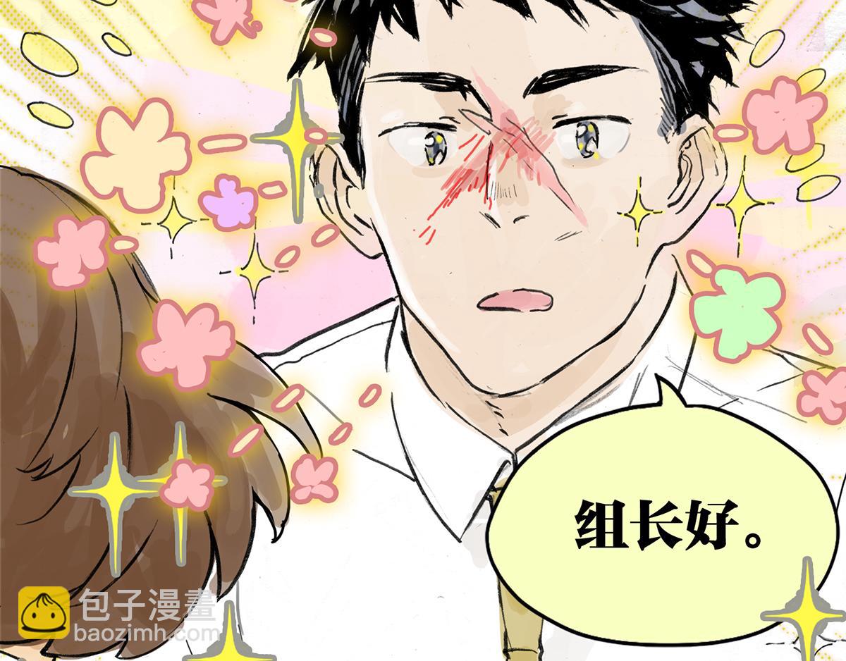 第6话 直面大魔王-第6话