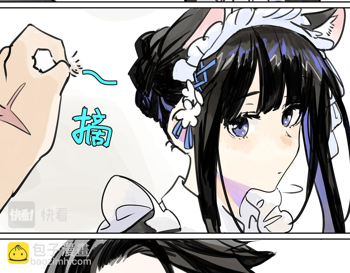 第51话 巴士底狱的厕所(1/3)-第52话