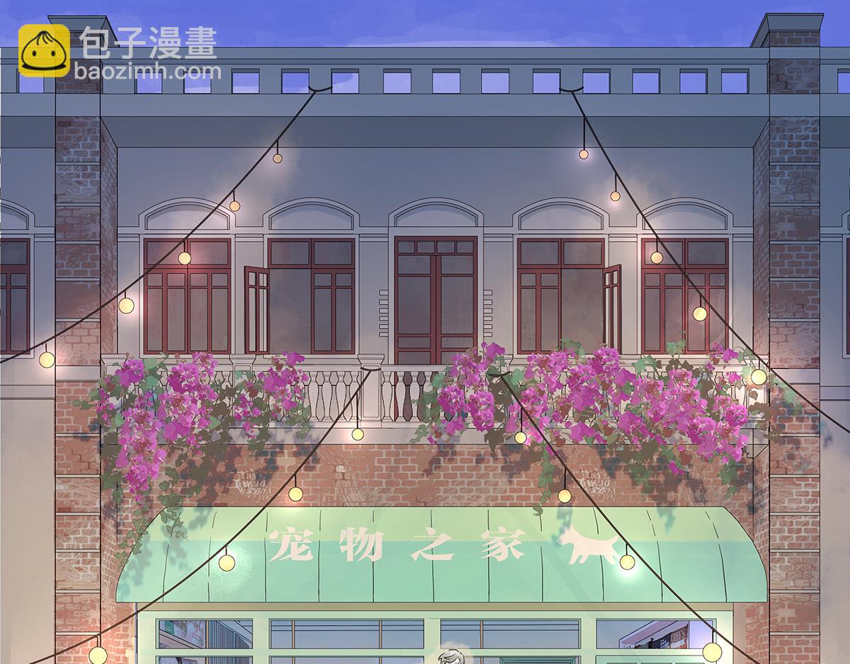 第51话 巴士底狱的厕所(1/3)-第52话