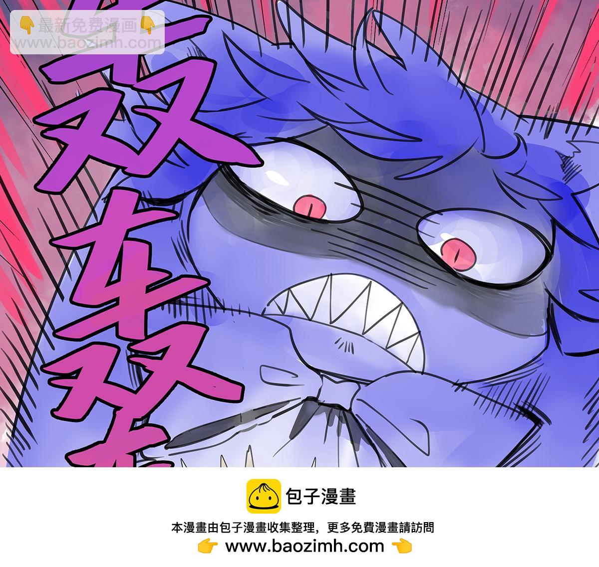 第51话 巴士底狱的厕所(1/3)-第52话