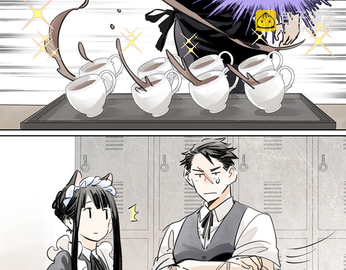 第51话 巴士底狱的厕所(1/3)-第52话